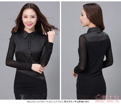 【愛(ài)衣買衣2016年秋裝新款女裝上衣中長(zhǎng)款網(wǎng)紗長(zhǎng)袖打底衫廠家批發(fā)6030】廣州市番禺區(qū)正禧服裝廠 - 產(chǎn)品庫(kù)