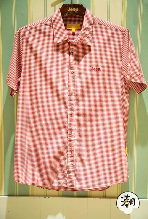 成都人五一來這兒 hugo boss精品服飾2折起,歐時力80元t恤閉眼入