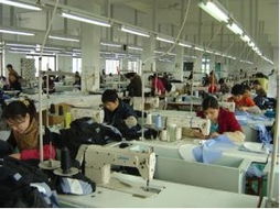 廣州衣不凡服裝