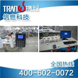 信息技術(shù)咨詢(xún)服務(wù)的價(jià)值與未來(lái)趨勢(shì)