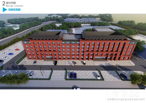 繪宇測繪公司綜合樓建設項目規劃公示 助推包頭測繪服務新篇章